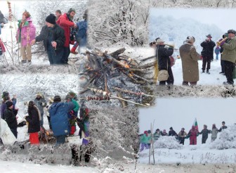 На 29.01.2017г. ще се проведе…