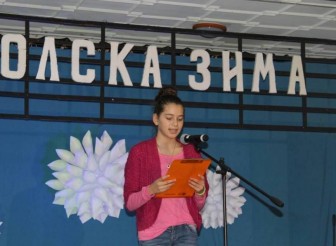 ЕТРОПОЛСКА ЛИТЕРАТУРНО – МУЗИКАЛНА ЗИМА…
