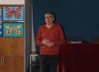 ТД НА НАП СОФИЯ ОБЛАСТ…