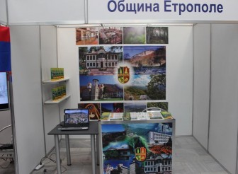 ОБЩИНА ЕТРОПОЛЕ ПРЕДСТАВИ СВОИТЕ ТУРИСТИЧЕСКИ…
