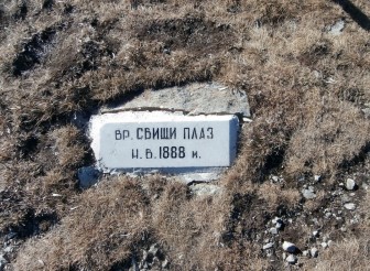 На 22.04.2017 година ще се…