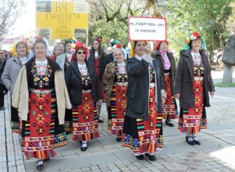 ЖЕНСКА ВОКАЛНА ГРУПА „ДИМАНА” С…