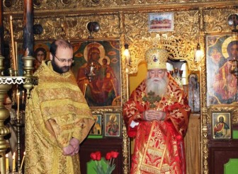 На 05.05.2017 година (петък) от…