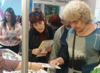 ОБЩИНА ЕТРОПОЛЕ УЧАСТВА НА ТУРИСТИЧЕСКО…