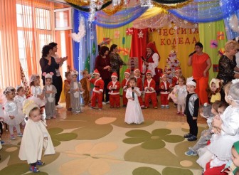 КОЛЕДЕН ДУХ ЦАРИ В ЦДЯ…