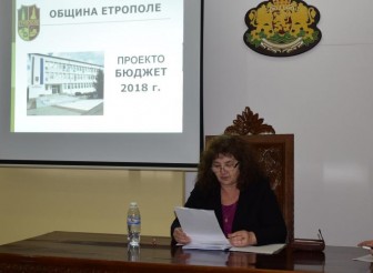 П Р О Е К…