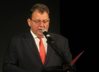 ПОЗДРАВИТЕЛЕН АДРЕС