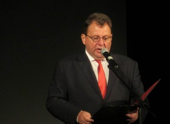 ПОЗДРАВИТЕЛЕН АДРЕС