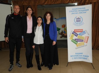 ПРЕДСТАВИТЕЛИ НА НСА „ВАСИЛ ЛЕВСКИ“…