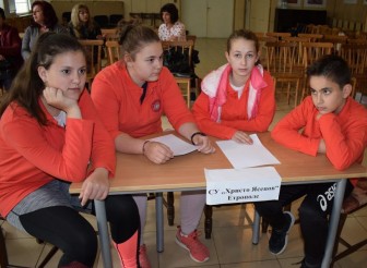 ОБЩИНСКИ ЕТАП ОТ НАЦИОНАЛНА УЧЕНИЧЕСКА…