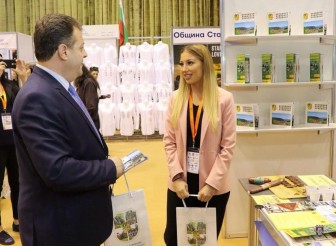 ОБЩИНА ЕТРОПОЛЕ ПРЕДСТАВИ СВОИТЕ ТУРИСТИЧЕСКИ…