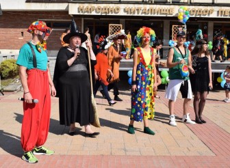 ДЕТСКИ ПРАЗНИК БЕ ОРГАНИЗИРАН В…