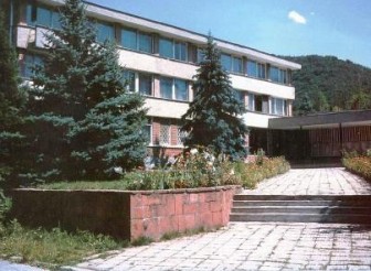 ОБЯВА ОТ ЕТРОПОЛСКИ БУК ЕООД