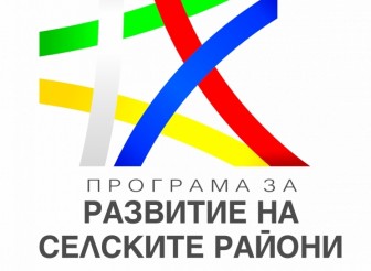 ОБЩИНА ЕТРОПОЛЕ ПОДАДЕ ОЩЕ ДВА…