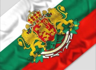 ПРОГРАМА ТЪРЖЕСТВЕНО ЧЕСТВАНЕ 22 СЕПТЕМВРИ,…