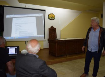ОБЩЕСТВЕНО ОБСЪЖДАНЕ ПО ПРОЕКТА ЗА…