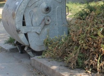 апомняме, че Община Етрополе организира…
