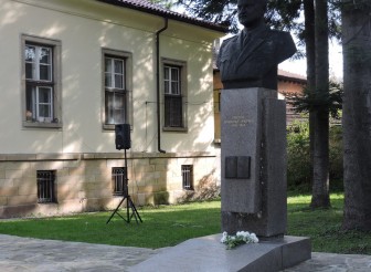 50-годишнина от смъртта на етрополецa…