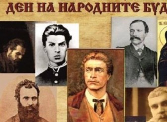 П О З Д Р…