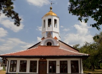 Във връзка с християнския празник…