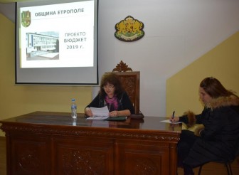 П Р О Е К…