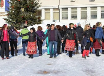 ТРАКИЙСКИ ПРАЗНИК “СВЕТИ АТАНАС”