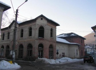 Във връзка с разрушаването на…