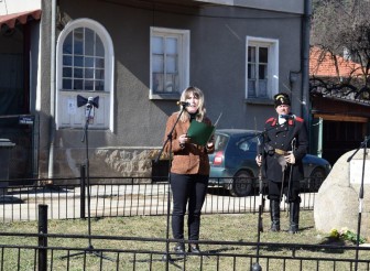 ВЪЗПОМЕНАНИЕ ПО ПОВОД 146 ГОДИНИ…