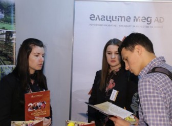 Елаците-Мед обяви Стажантска програма-2019 в…