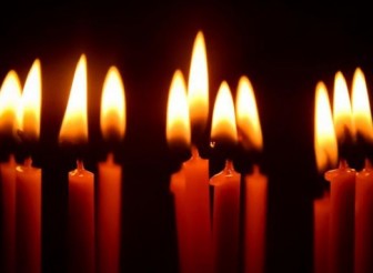 РЪКОВОДСТВОТО НА ОБЩИНА ЕТРОПОЛЕ УВЕДОМЯВА…