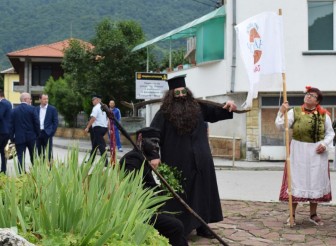 ПРАЗНИК НА ЕТРОПОЛСКИТЕ ЗЕТЬОВЕ