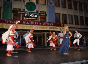 ПРЕКРАСЕН КОНЦЕРТ ПО ПОВОД ПРАЗНИКА…