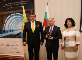 Проф. дтн инж. Цоло Вутов…