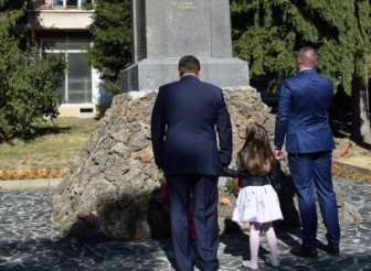 ЕТРОПОЛЕ ОТБЕЛЯЗА 111 ГОДИНИ ОТ…