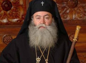Във връзка с християнския празник…