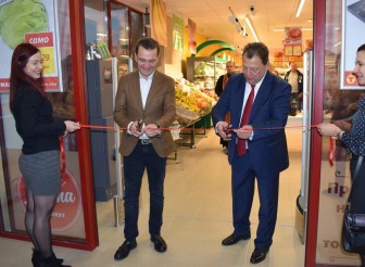 T MARKET ОТКРИ МАГАЗИН В…