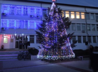 ПОКАНА