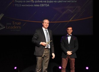 КОМПАНИЯТА ЕЛАЦИТЕ-МЕД БЕ УДОСТОЕНА С…