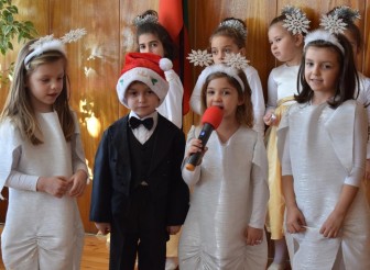 ДЕЦАТА ОТ ДГ „ЕДЕЛВАЙС“ ПОСЕТИХА…