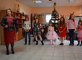 ДЯДО КОЛЕДА НАВЕСТИ ЦЕНТЪРА ЗА…