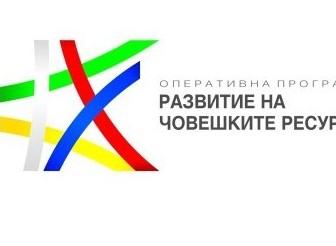 ПРЕССЪОБЩЕНИЕ