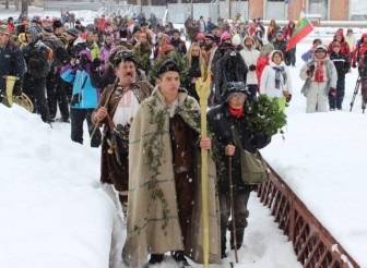 ТРАКИЙСКИ ПРАЗНИК “СВЕТИ АТАНАС”