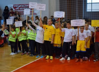 СПОРТЕН ПРАЗНИК ЗА ДЕЦА В…