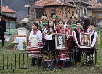 ВЪЗПОМЕНАНИЕ ПО ПОВОД 147 ГОДИНИ…