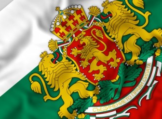 Във връзка с обявената грипна…