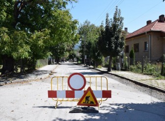РЕМОНТ НА ЧАСТ ОТ ВОДОПРОВОДА…