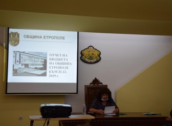 ОТЧЕТ НА БЮДЖЕТА НА ОБЩИНА…