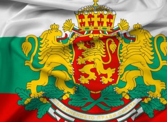 ПРОГРАМА ЗА ТЪРЖЕСТВЕНО ЧЕСТВАНЕ НА…