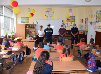 В ЕТРОПОЛЕ БЕ ОТКРИТО НОВОТО…