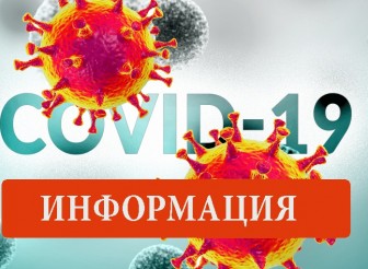 КМЕТЪТ НА ЕТРОПОЛЕ ПРОВЕДЕ СРЕЩА…